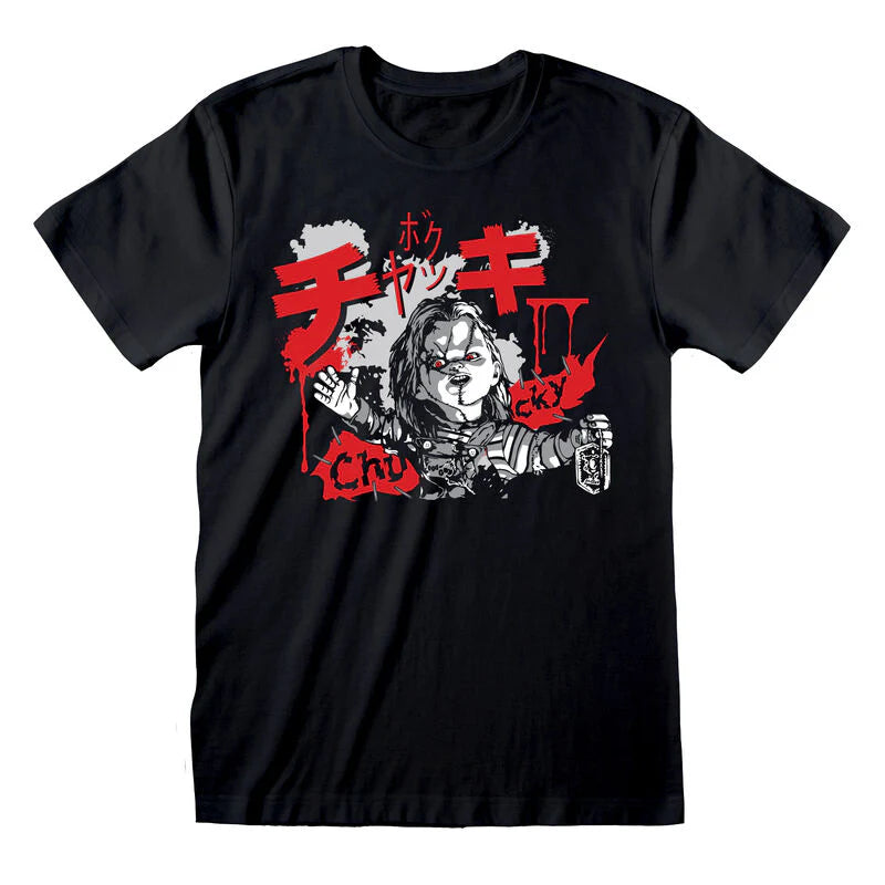 Childs Play - Chucky Splatter T-Shirt